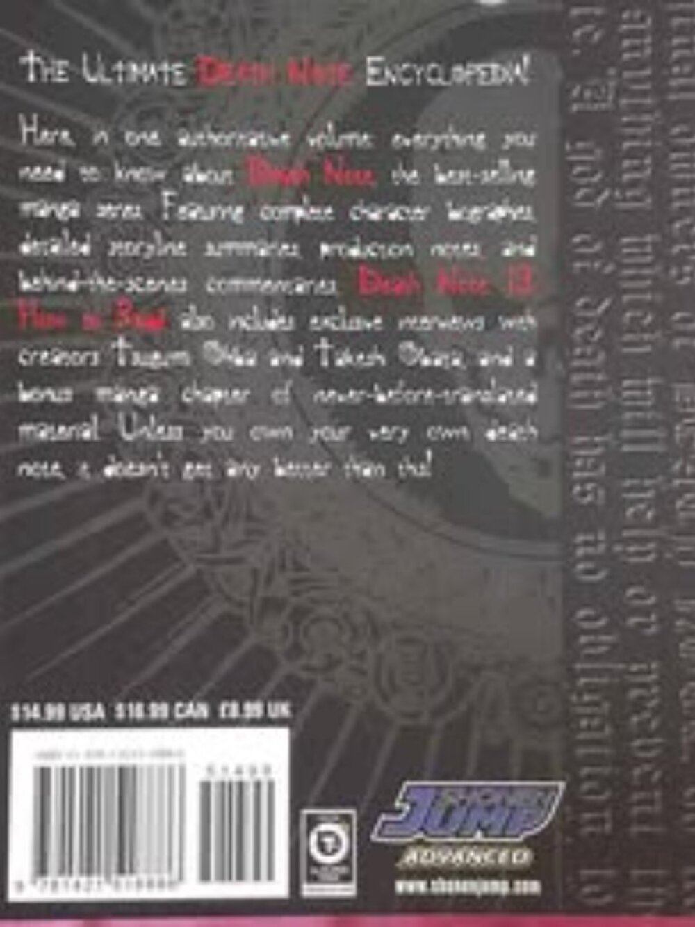 Death Note volume 13 - Picture 2 of 2